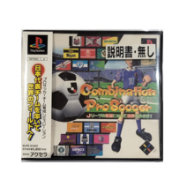 PS1 콤비네이션 프로 축구 일판 중고 사이드라벨 포함