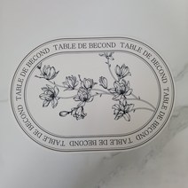 2개 Becond 실리콘 방수 식탁 테이블 매트 북유럽 타원 받침 미끄럼방지, 아이보리, 목련2P(M size)