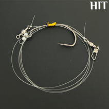 HIT 광어 다운샷 채비 3개입 단차조절 광어채비, 스트레이트 훅