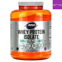 나우 푸드 스포츠 웨이 프로틴 아이솔레이트 분리 유청 단백질 무맛 2 268g(5lbs), 무향, 1.2파운드