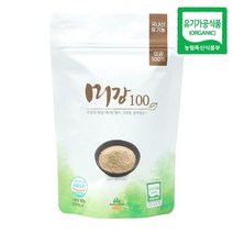 유기농 미강가루 동결건조 분말 60g 8개 산마을