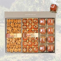 호두 곶감 곶감말이 세트