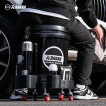 카나나 프리미엄 세차 버킷 세트, 버킷 20L