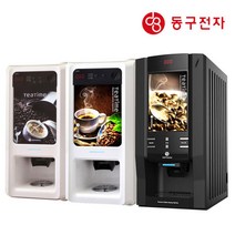 동구 커피자판기 VEN-501 502 602S커피믹스 티타임, 0102-040)동구전자 VEN-501