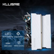 Kllisre-DDR3 DDR4 데스크탑 메모리 RGB ram pc dimm 4GB 8GB 16GB 1866 1600 2400 2666 3200 모든 마더보드용, DDR3 8GB 1866 Grey