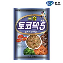 토코 토코텍5 경기용 어분 민물 떡밥 붕어 집어제 한국낚시