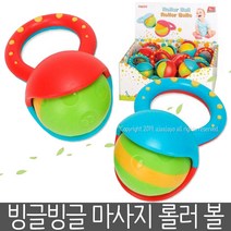 유아 장난감 신생아 용품 아기 백일 선물 아기장난감, 본문참조
