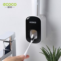 ECOCO 자동 치약 스 퀴저 커플 마그네틱 흡입 가글컵 칫솔 스토리지 랙 욕실 벽 마운트 선반, 08 Black