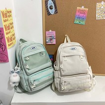 신학기 중 고등학생 백팩 멀티 여자 학생 민트색 책가방 JJG2265