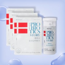 덴프스 덴마크 유산균 이야기 170mg 60캡슐 3개