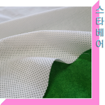 스타베어 와플 순면원단(백아이보리)봄.여름/통기성.순면100%.홈웨어.외출복.조끼.침구류, 백아이보리