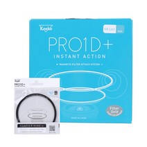 KENKO PRO1D+ UV L41 자석필터 KIT 52mm +어댑터링, 상세페이지 참조