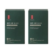 공차 제주그린 밀크티 20g 20T(2박스 총 40T) 파우더 말차 녹차어린잎, 2통, 20개