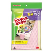 키친 전자렌지 가스렌지 주방행주 판촉용행주 홈카페용품 판촉선물 편리한행주 판촉물