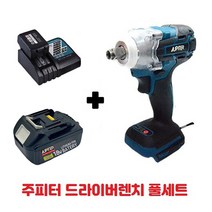 주피터 JUPITER 마끼다타입 드라이버렌치 JDW-18P 브러쉬리스 마끼다배터리 호환 본체만 / 풀세트, 주피터 6.0Ah 배터리 세트