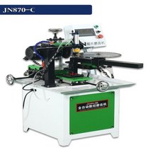 완전 자동 CNC 그라인딩 대형 데스크탑 기어 수리 속도 조절 개방 톱 블레이드 통합 기계, JN870-C