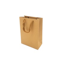 무지 크라프트 종이 선물백 세로형 중, 2개