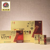 삼지원 홍삼 6년근 고려봉밀 홍삼절편 골드 금산농협 200g 쇼핑백포함