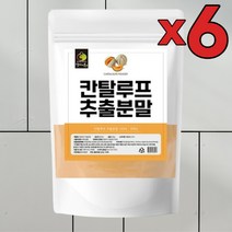 6개 묶음 칸탈루프 멜론 추출분말 500g 무첨가물 무색소 무보존제 무가당