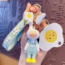 돌고래 키링 열쇠고리 키링 돌고래인형 식품 컬렉션 키 체인 쿠키 핫도그 빵 도넛 배낭 가방 자동차 키 펜던트