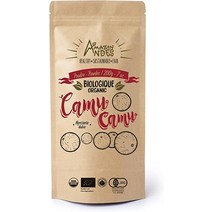 Amazon Andes - 유기농 카무카무 과일 분말 풍부한 비타민 C 소스 원시 보충제 7온스40인분 비 GMO 비건 글루텐 프리