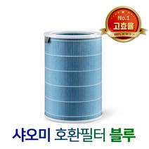 [환경필터] 2020년 신형 호환필터 샤오미 미에어 AC-M2-AA 필터, 상세 설명 참조, 상세 설명 참조