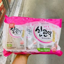 한성 실곤약 800g, 아이스박스 포장