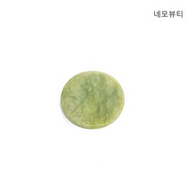 네모뷰티 속눈썹 글루판 글루팔레트 옥돌 글루판 글루받침대
