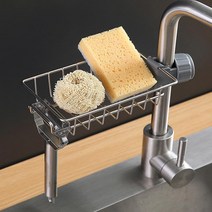 제이와이홀딩스 수전 걸이 주방 물빠짐 수세미 보관 거치대 랙 선반, 대형