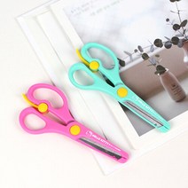 [헬로키티] 헬로키티 레버 안전가위, 민트