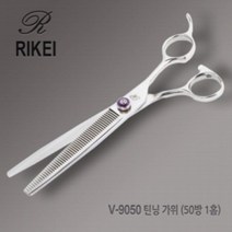 틴닝 숱가위 6.75인 반려동물 미용사 강아지 고양이, V-9050