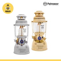 [독일출고] 페트로막스 캠핑 랜턴 Petromax HK500 (크롬 황동), Polished Brass(황동색), 1개