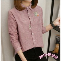Joyce shop 남방 셔츠 긴팔 가을 겨울 융남방 기모남방 여성남방 여성기모남방