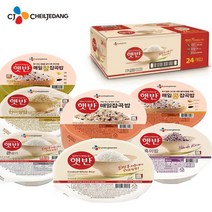 CJ 햇반 백미 발아 현미밥 잡곡밥 흑미밥 210g, 01.햇반200g 30개입