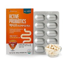 x배송료x 주름미백 건강기능식품 올그린 액티브 프로바이오틱스 500mg x 60캡슐(204142)