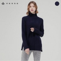 예쎄 솔리드 니트 풀오버 MS12KP75C
