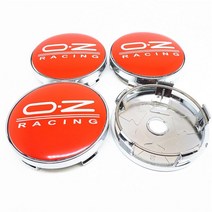 자동차 휠 캡 4pcs 60mm OZ 레이싱 휠 센터 허브 캡 엠블럼 배지 로고 림 커버 자동차 스타일링 액세서리, 04 D