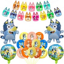 Blueeyes 생일 파티 장식 아이 샤워 애완견 식기 컵 식탁보 배너 풍선 케이크 토퍼 배경 장난감, 04 1set_01 기타