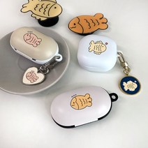 아깃자깃켓 삼붕어빵 버즈라이브/버즈프로/버즈2 케이스, 화이트하판(BM), 주붕화이트