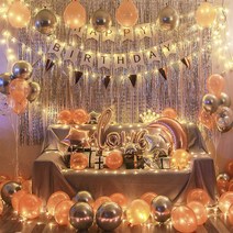 Pappy Boom 생일파티 데코레이션 가랜드 + 풍선 세트, 1개, #801 별과 달