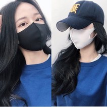 네오플렌 마스크)국내제작/한국산/네오프렌/3D입체, 상세페이지 참조2, 상세페이지 참조2, 아이보리
