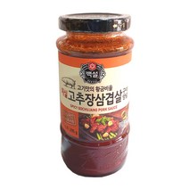 백설 고추장삼겹살구이양념295g 94400817ea, 셀링마켓 1, 셀링마켓 본상품선택