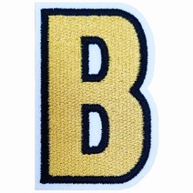 와펜 XY31B - 알파벳 골드 B 패치 마크 와펜