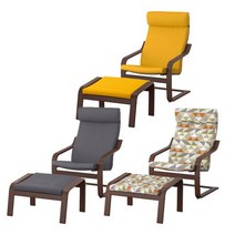 [이케아] POANG 포엥 암체어+풋스툴 풀세트/프레임브라운/시프테보/안락의자, 색상:시프테보 옐로_set