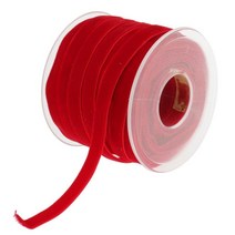 20yds 세련된 레이스 트림 재봉 공예 벨벳 다채로운 리본 1cm Forclothes 신발 가방 장식품 선물 포장 꾸밈, 레드, 설명