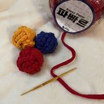 크레펫스 핸드메이드 무접착제 강아지장난감 뜨개질 공 치실 덴탈 토이 이갈이(3color), 레드
