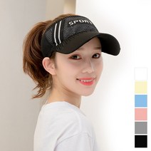 빅밴드 스포츠 썬캡 밴드형썬캡 테니스모자