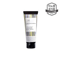 이노랩 허브테라피 라벤더 바디워시 60ml, 라벤더 바디워시 60