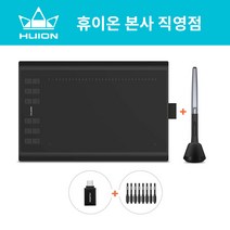 [휴이온 본사 스토어] 휴이온 펜 타블렛 10인치 Inspiroy H1060P