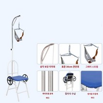 전기 목 마사지기 및 펄스 백 원적외선 가열 도구 6 모드 전원 제어 자궁 경부 도구 건강 관리 휴식 기계 긴 머리 경추 견인 장치 가정용 교정기 척추 곡률 교정 척추증 들것, D.접이식 착석 경추 견인 장치